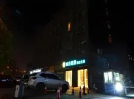 City Comfort Inn Wuhan Qingshan Jianshi Qingyiju Metro Station