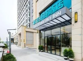 City Comfort Inn Changsha South Railyway Station West Square