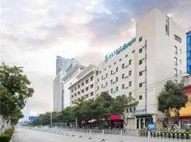 Magnotel Hotel Suzhou Wanda Plaza Huaihai Road