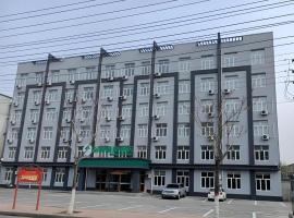 GreenTree Inn Hebei Cangzhou Huangye Development Zone，位于沧州的酒店