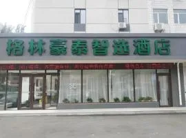 GreenTree Inn Shenyang Huanggu District Union Building