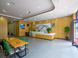 UP AND IN Hotel Gansu Tianshui Maiji District Railway Station，位于天水的酒店