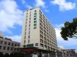 GreenTree Inn Anqing Yingbin Dong Road High-Speed Railway Station