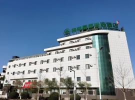 GreenTree Inn Express Liaoning Jinzhou Bijia Mountain，位于丹东的酒店