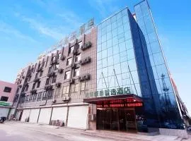 GreenTree Inn Express Shandong Jinin Jiaxiang Railway Station