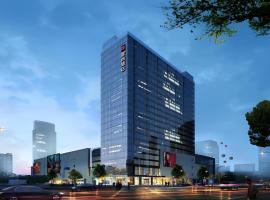 Echarm Hotel Nanjing Lishui High-speed Railway Station Wuzhou Commercial City，位于溧水的酒店