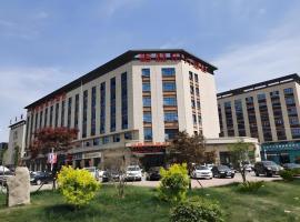 GreenTree Eastern Hotel Changge Yiwu City，位于许昌的酒店
