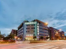 Gya Hotel Hangzhou Yuhang District Smart Town Wanda Plaza