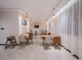 City Comfort Inn Fangchenggang Government Affairs Center，位于防城的酒店