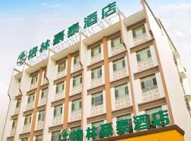 GreenTree Inn Xinjiang Kashgar Food Street