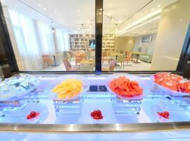 City Comfort Inn Hantianhe Airport Hengdian Street，位于武汉的酒店