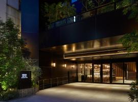 NOHGA HOTEL AKIHABARA TOKYO，位于东京的带停车场的酒店