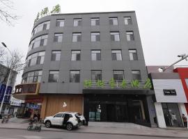 Green Tree Inn Express Tangshan Kaiping District Government，位于唐山的酒店
