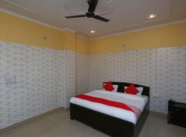Hotel O Waypoint，位于Bahora的酒店