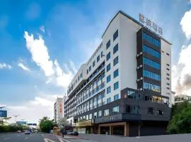 Lavande Hotel Chaozhou Fortune Center Lin Street