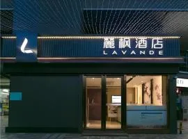 Lavande Hotel Shenzhen Jingtian Metro Station