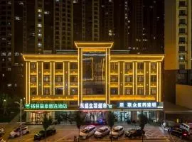 Green Tree Inn Express Heze University Town