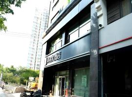 Thank Inn Hebei Xingtai Xindu District South Shoujing Road，位于邢台的酒店