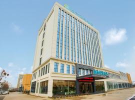 City Comfort Inn Yidu Three Gorges Qianguqing Wanda Plaza，位于宜昌的酒店