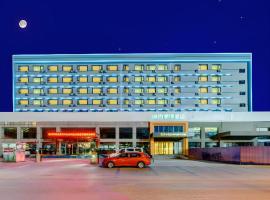 City Comfort Inn Tangshan Railway Station Lunan District Government，位于唐山的酒店