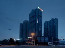 Vienna Hotel Yueyang East Station，位于岳阳的酒店