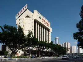 Vienna Hotel Guangdong Huizhou Huabianling Square