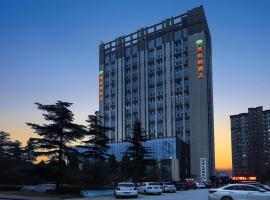 Vienna Hotel Shandong Liaocheng High-Tech Zong Yueji Park，位于聊城的酒店
