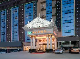 Vienna Hotel Shaanxi Ankang Jiangnan，位于安康的酒店