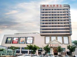 Vienna Hotel Hebei Tangshan Nanhu Park，位于唐山的酒店