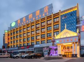 Vienna Hotel Hubei Dangyang Bus Passenger Station，位于宜昌的酒店
