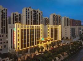 Vienna Hotel Shandong Yuncheng Shuihu Road Hoahancheng，位于郓城的酒店