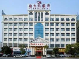 Vienna Hotel Ganzhou Economic Development Zone 1st Hospital West High-Speed Railway Station