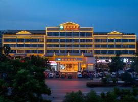 Vienna Hotel Hubei Jinzhou Changjiang University，位于Caoshi的酒店