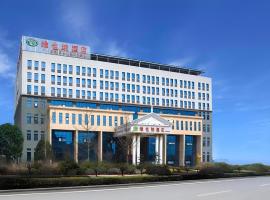 Vienna Hotel Hubei Enshi Railway Station，位于恩施的酒店