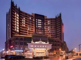 Vienna Hotel Jiangsu Kunshan Changjiang North Road Fenghuangcheng