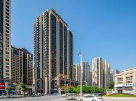 Vienna Hotel Fuzhou Changle Shouzhan Hangcheng Metro Station，位于长乐的酒店