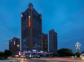 Vienna Hotel Chengdu University of Pertroleum Metro Station，位于成都的酒店