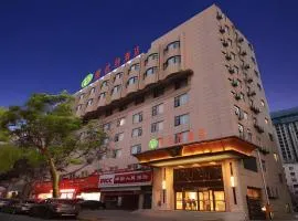 Vienna Hotel Shaanxi Xianyang Huitong China Square