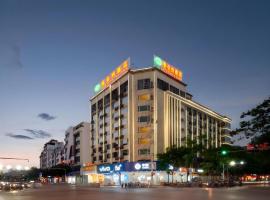 Vienna Hotel Guangxi Hezhou Guposhan Suifeng，位于贺州的酒店