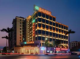 Vienna Hotel Guangdong Zhaoqing East Station Dinghu Mountain Scenic Area，位于肇庆的酒店