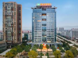 Vienna Hotel Yunnan Qujin High-Speed Railway Station Wuguan 1st Middle School，位于曲靖的酒店