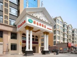 Vienna Hotel Hebei Hengshui High-Speed Railway Station