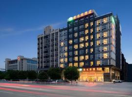 Vienna Hotel Guangdong Shantou Chaoyang Heping，位于汕头的酒店