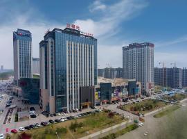 Vienna Hotel Shandong Shouguang International Exhibition Center，位于潍坊的酒店