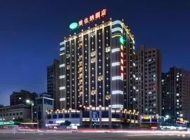 Vienna Hotel Fujian Yong'an South Railway Station