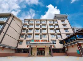 Vienna Hotel Guangxi Liuzhou Sanjiang Gulou Niaochao Passenger Station，位于三江的酒店