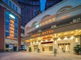 Vienna Hotel Fuzhou University Town Boshihou