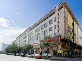 Vienna Hotel Guangdong Zhongshan Ancient Town Lighting Expo Center