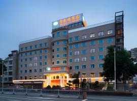 Vienna Hotel Guangxi Beiliu Passenger Station，位于玉林的酒店