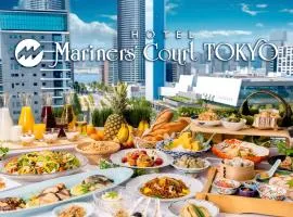 Hotel Mariners Court Tokyo